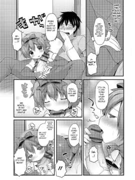 [さくらぷちろー] クリボッチとクリビッチ (オトコのコHEAVEN Vol.19)_4