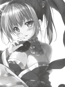(C94) [PINK CHUCHU (みけおう)] 金光聖菩の言うとおり (千年戦争アイギス) [伊忍汉化组]_019