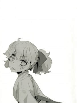[oxt04389漢化](C92) [稍日向屋 (稍日向)] 哉羅さまの日常拾 (隣の巫女さんは皆笑う)_24