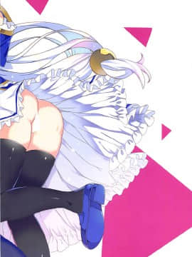 (C93) [ワッフル同盟犬 (田中竕)] この素晴らしい女神達と3Pを! (この素晴らしい世界に祝福を!)_43