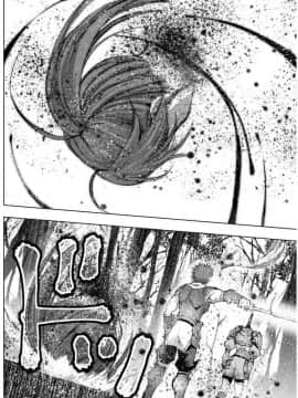 [成為魔王的方法][小宫利公x笑うヤカン][026]_z_0022_15777