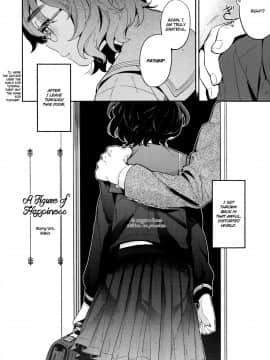 [まきお] しあわせの形 (COMIC LO 2014年11月号)_04