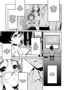 [まきお] しあわせの形 (COMIC LO 2014年11月号)_07