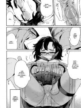[まきお] しあわせの形 (COMIC LO 2014年11月号)_18