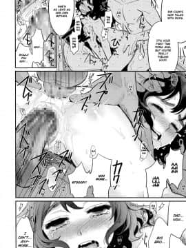 [まきお] しあわせの形 (COMIC LO 2014年11月号)_28