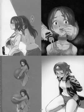 [沒有漢化](C91) [焼きたてジャマイカ (あおむし)] 澤姦 ふたなりうさぎさんの澤梓快楽調教本 (ガールズ&パンツァー)_049