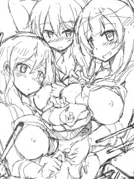 [想抱雷妈汉化组](C88) [サウンドステッカー (なるさわ景)] ノースリーブノーライフ (艦隊これくしょん -艦これ-)_003
