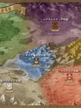 黒獣2 ～淫欲に染まる背徳の都、再び～_ev_world001
