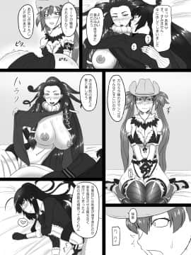 [御姉狂] 連絶の姉妹3__013