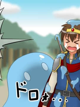 [sato][ショタ勇者クンのお姉さん孕ませクエスト]_042