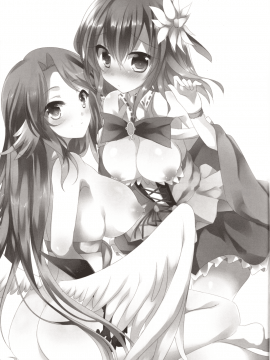 (C86) [スライム企画、陽州庵 (栗柚クリュー、孫陽州)] CHECKMATE! (ノーゲーム・ノーライフ)_02_2