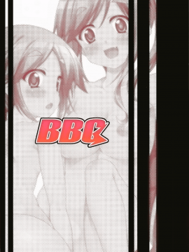 [oo君個人漢化](サンクリ2018 Autumn) [BBG (葵蜜柑)] 犬山あおいちゃん達とイチャキャン (ゆるキャン△)_021