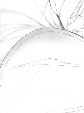 (C94) [Marked-two (スガヒデオ)] Marked girls Collection vol.5 (FateGrand Order)_056