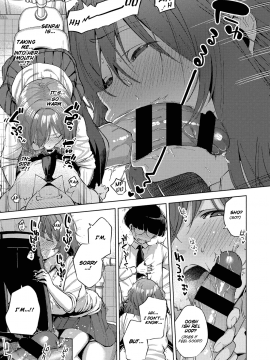 [ヘリを] やみつきフェロモン (コミック エグゼ 12)_11