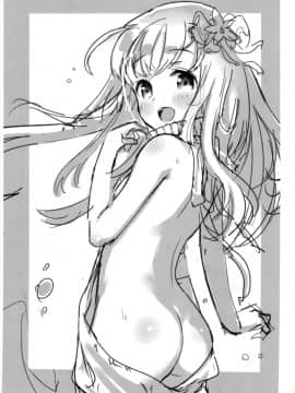 [有毒気漢化組](C93) [万能つまようじ入れ (微糖)] ぽかぽかろーちゃんといっしょ (艦隊これくしょん -艦これ-)_004
