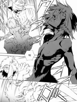 (C76) [GoldenDawn89 (狩鷹明、小野ぬい)] THE WILD LEGII [中国翻訳]_00000035