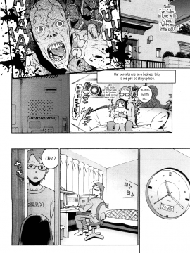 [ヒヂリレイ] ちさとおにいちゃま (COMIC LO 2010年5月号)_04