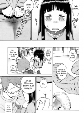 [ヒヂリレイ] ちさとおにいちゃま (COMIC LO 2010年5月号)_05