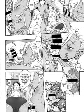 [ヒヂリレイ] オレの嫁がダークエルフな件 (コミックゼロス #25)_12