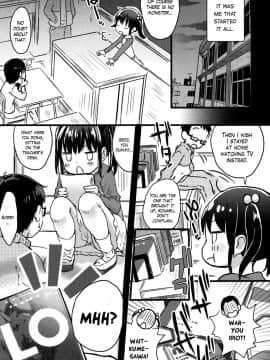 [玉乃井ぺろめくり] 放課後にはこういうコトもまれによくある (COMIC LO 2017年10月号)_05