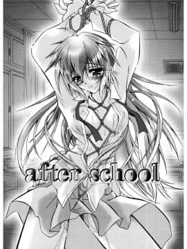 [ぱふぇ] Tell_me_00006