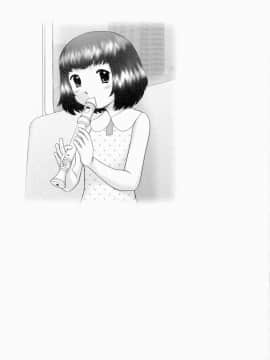 [猫守麻里鈴] 連結_renketsu_039