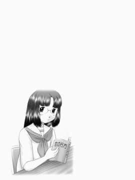 [猫守麻里鈴] 連結_renketsu_141