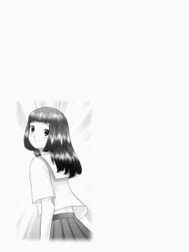 [猫守麻里鈴] 連結_renketsu_159