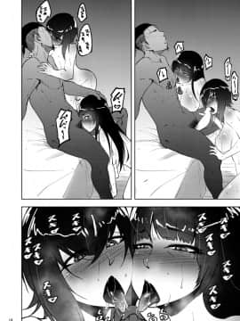 [蕎麦部 (らっそん)] [西住まほの知るべきじゃなかった事・後 (ガールズ＆パンツァー)]_017
