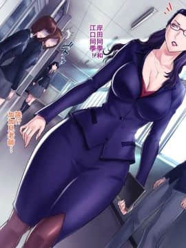 [グラスタートル][ムチムチお母さんの秘密のダイエット作戦、秘密の〇〇〇作戦][瓜皮汉化]_n003