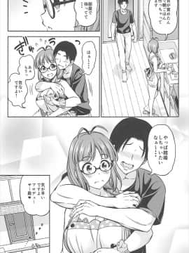 (C93) [ハンサム兄貴 (アスヒロ)] ワンナイトハネムーン (アイドルマスター)_24