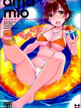 (C95) [エソラnote (間島白幸)] 甘ミオ (アイドルマスター シンデレラガールズ)