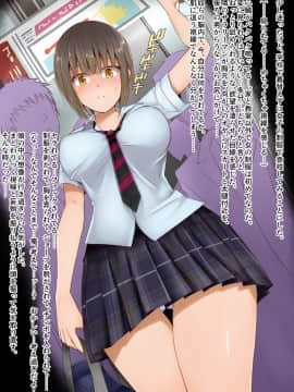 [73号坑道] TS変性症候群_046_016a