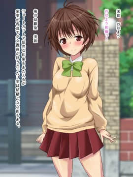 [玩具家電] 性奴隷だった母が娘を産む瞬間の動画を見てしまい…_003