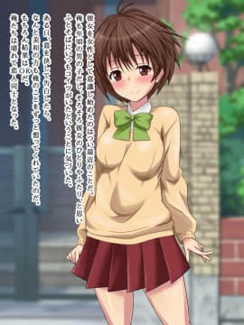 [玩具家電] 性奴隷だった母が娘を産む瞬間の動画を見てしまい…_004