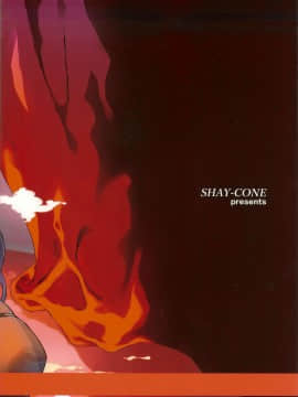 (C93) [SHAY-CONE (ぽっこら)] しゃぶりや～るの閨 (FateGrand Order)_22