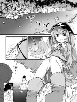 [绅士仓库汉化](秋季例大祭4) [ドットエイト (さわやか鮫肌)] にとりちゃんとすけべする本 (東方Project)_04
