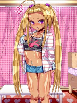 [ぴぱスタ(サンゴロ堂)][ロリビッチ姪っ子と交尾しまくるっ!]_101