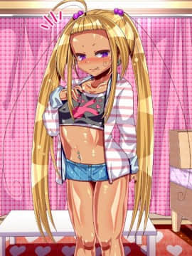 [ぴぱスタ(サンゴロ堂)][ロリビッチ姪っ子と交尾しまくるっ!]_102