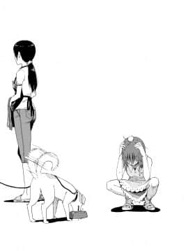 [28_works (大守春雨)] 夏休み_15