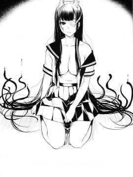 (C90) [ぽち小屋。 (ぽち。)] 姉なるもの 3.5 (姉なるもの) [早起第一件事不是刷牙而是勃起，對此感到深信不疑的一個人漢化組]_015