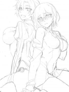 (C93) [S.S.L (柳)] カルデア秘密の恋愛指導 (FateGrand Order)  [無邪気漢化組]_MJK_18_T958_024