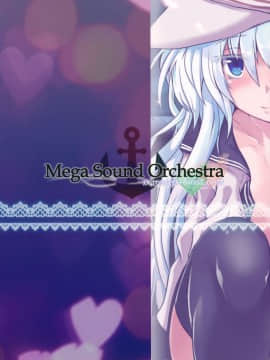 (C90) [MegaSoundOrchestra (三割引)] Night of Echo II (艦隊これくしょん -艦これ-)_26