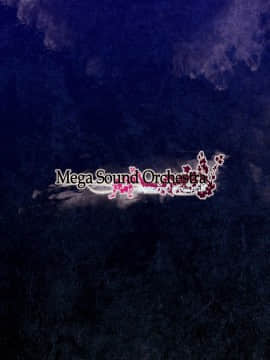 (例大祭13) [MegaSoundOrchestra (三割引)] 幻想艶交 ~Scarlet~ 触 (東方Project)_28