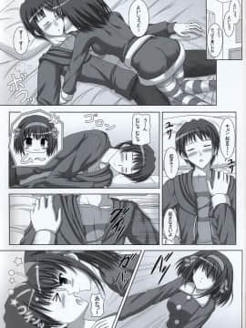 (C73) [Turning Point (うえひろ)] ハルキョんのえっち本 6 (涼宮ハルヒの憂鬱)_08