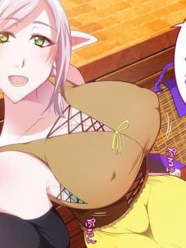 [とろにくゆっけ][堕とされたエルフの女戦士～贄の末路～]_006_005