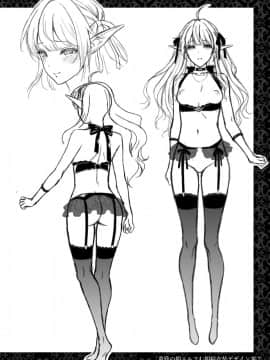 [H.B.A (うさぎなごむ)] 黄昏の娼エルフ4 [無邪気漢化組] [Digital]_MJK_19_1477_046
