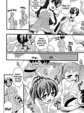[OKINA] HI♥LITE (コミック Mate legend Vol.5 2015年10月号)_20