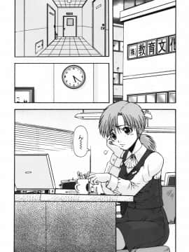 [おおぬまひろし] ちんまり80%_a150