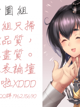 [榊歌丸] 絶倫妻の痴情_unequaled_wife_003